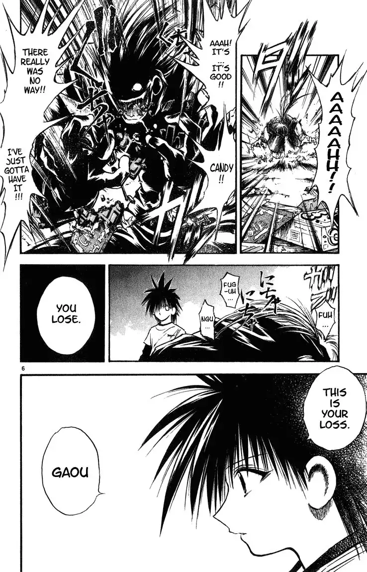 Flame of Recca Chapter 251 5